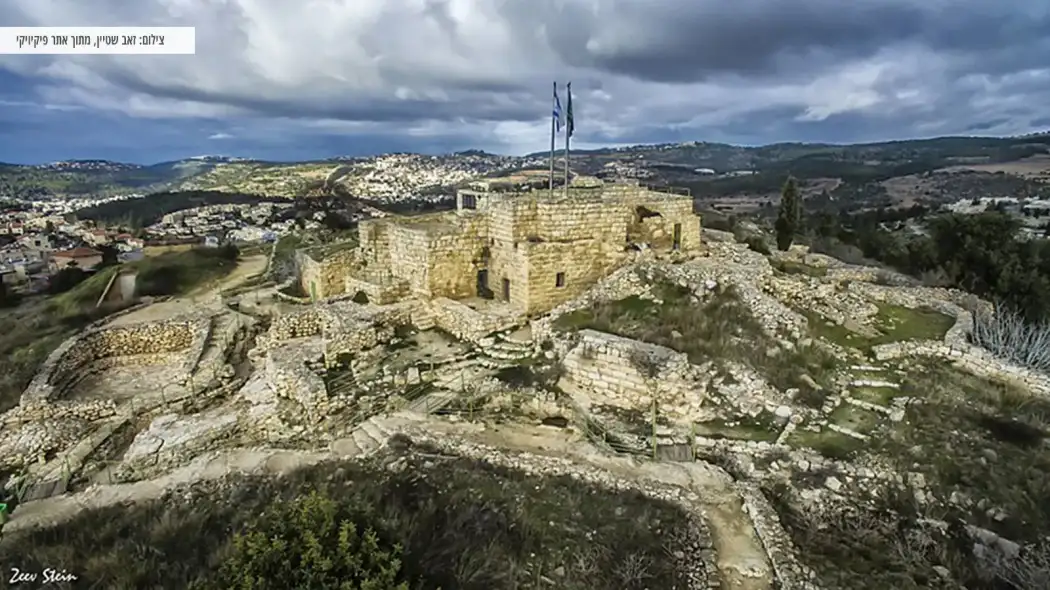 גן לאומי הקסטל ממבט על