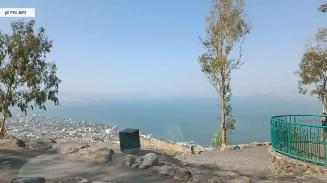 טיול מיוחד עם נוף עוצר נשימה