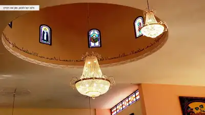 פנים הכנסייה הארמית מארונית