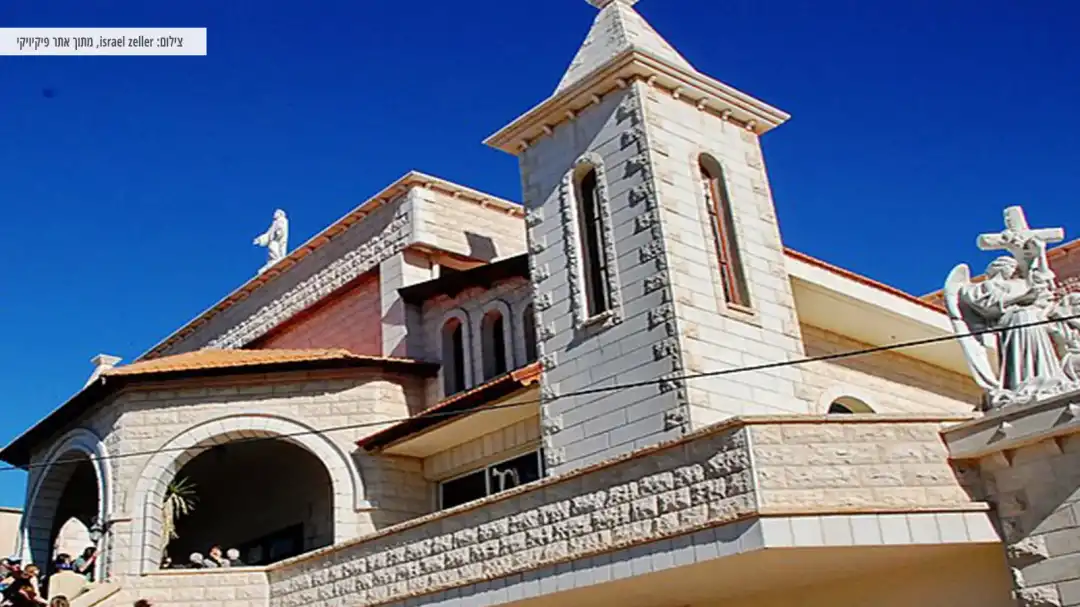 הכנסייה הארמית מארונית