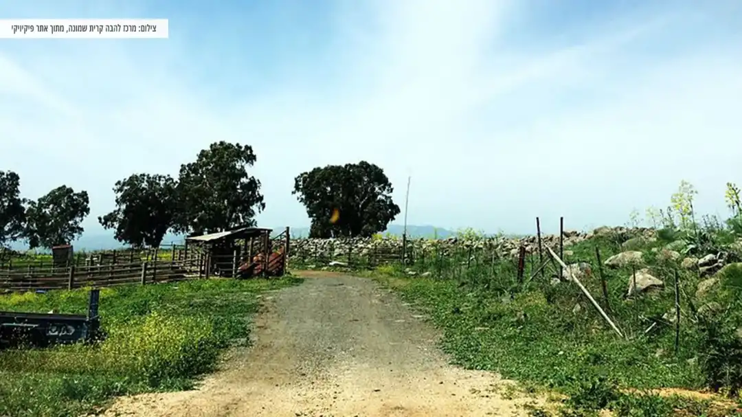 נוף מרהיב באניעם