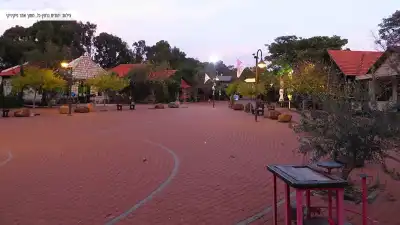 כפר האומנים אניעם