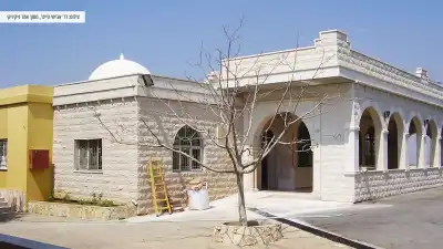 מקאם בהאא אלדין