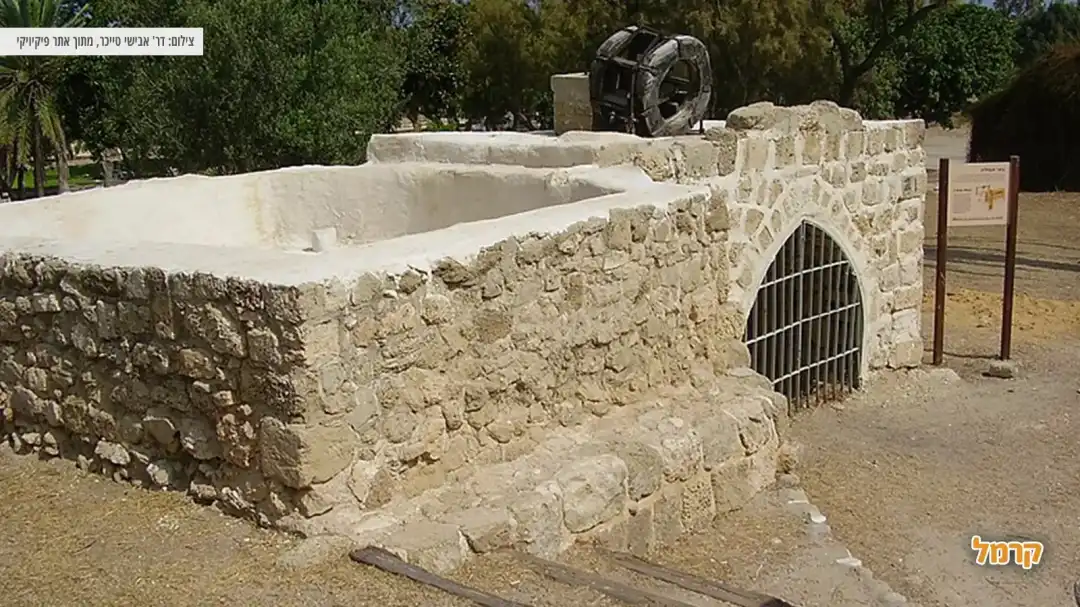 באר אנטיליה