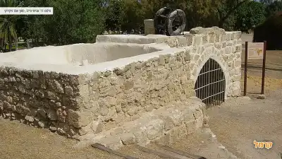 באר אנטיליה