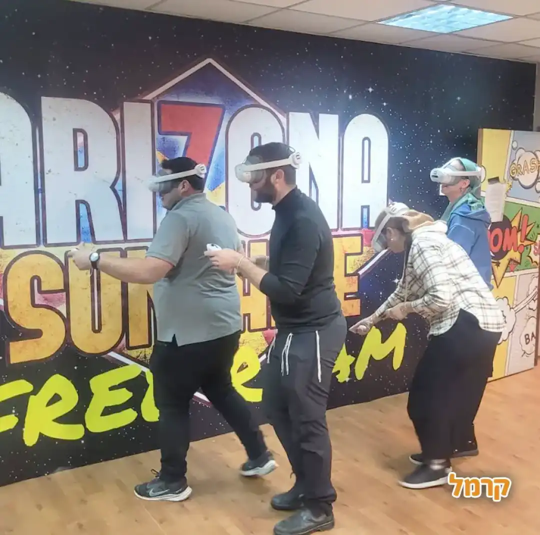 משחק לייזר פתח תקווה עם רובי לייזר ומציאות מדומה