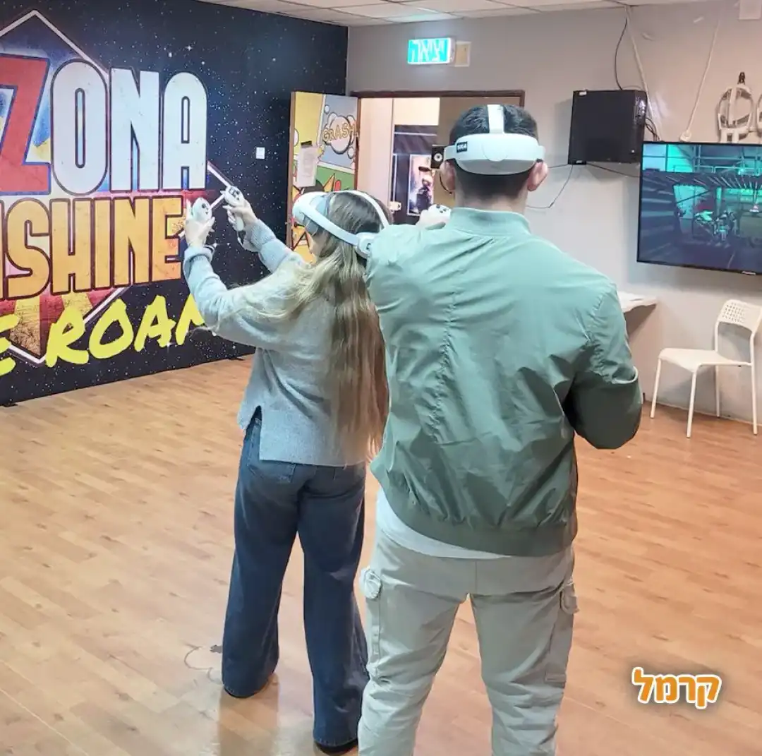 משחק לייזר פתח תקווה עם רובי לייזר ומציאות מדומה