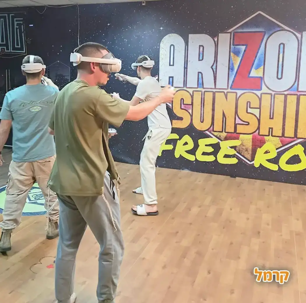 משחק לייזר פתח תקווה עם רובי לייזר ומציאות מדומה