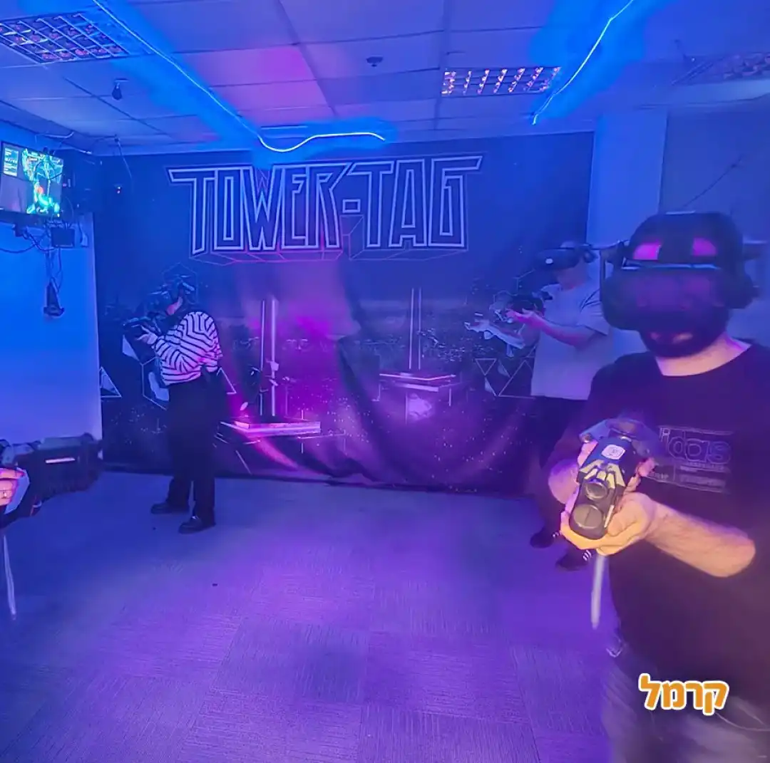 משחק לייזר פתח תקווה עם רובי לייזר ומציאות מדומה