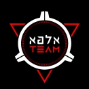 לוגו אלפא טים - לייזר טאג ירושלים