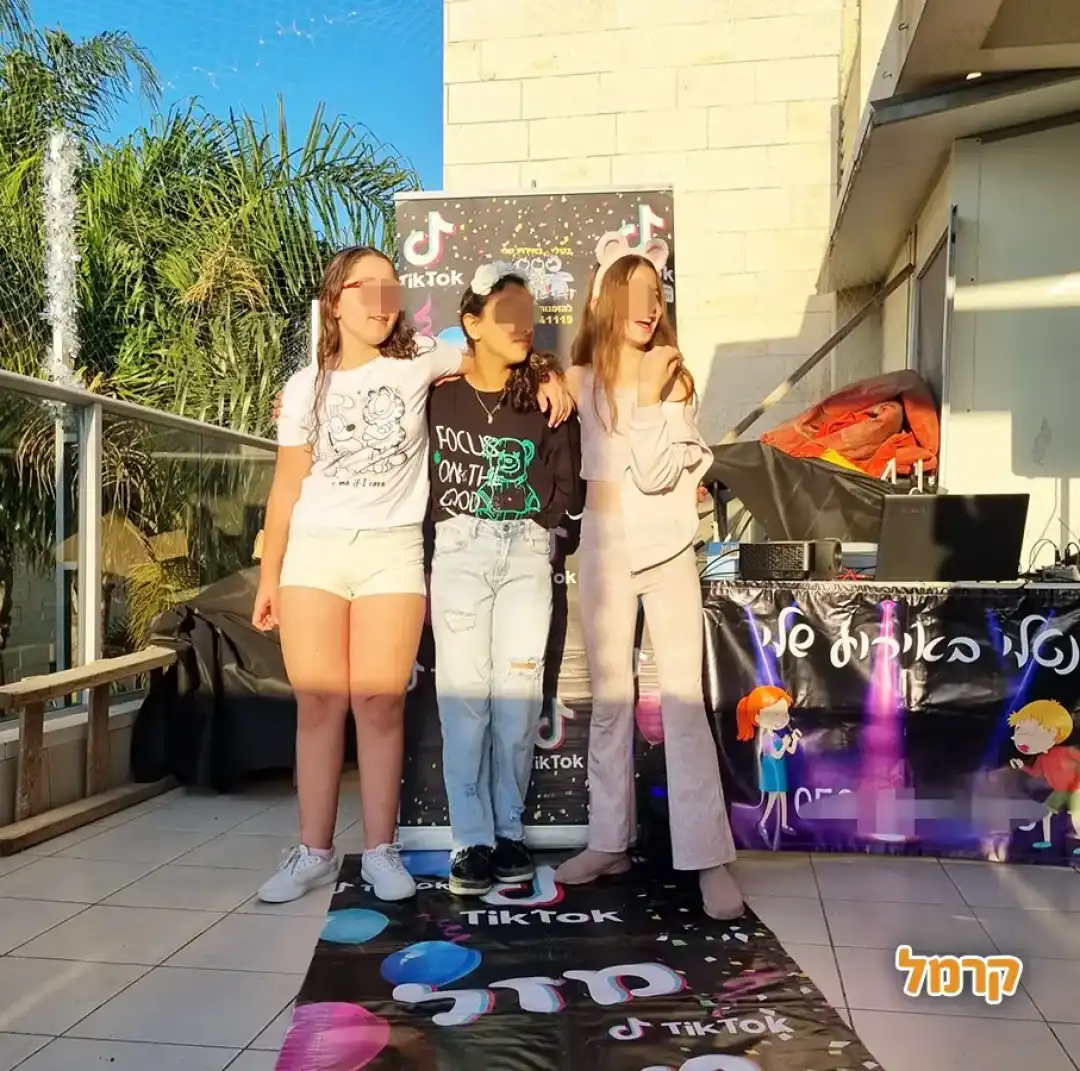 נטלי באירוע שלי