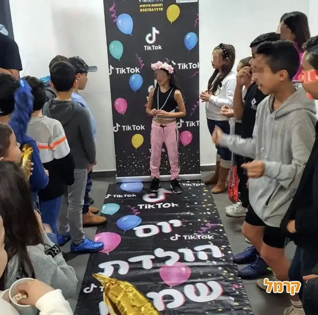 נטלי באירוע שלי