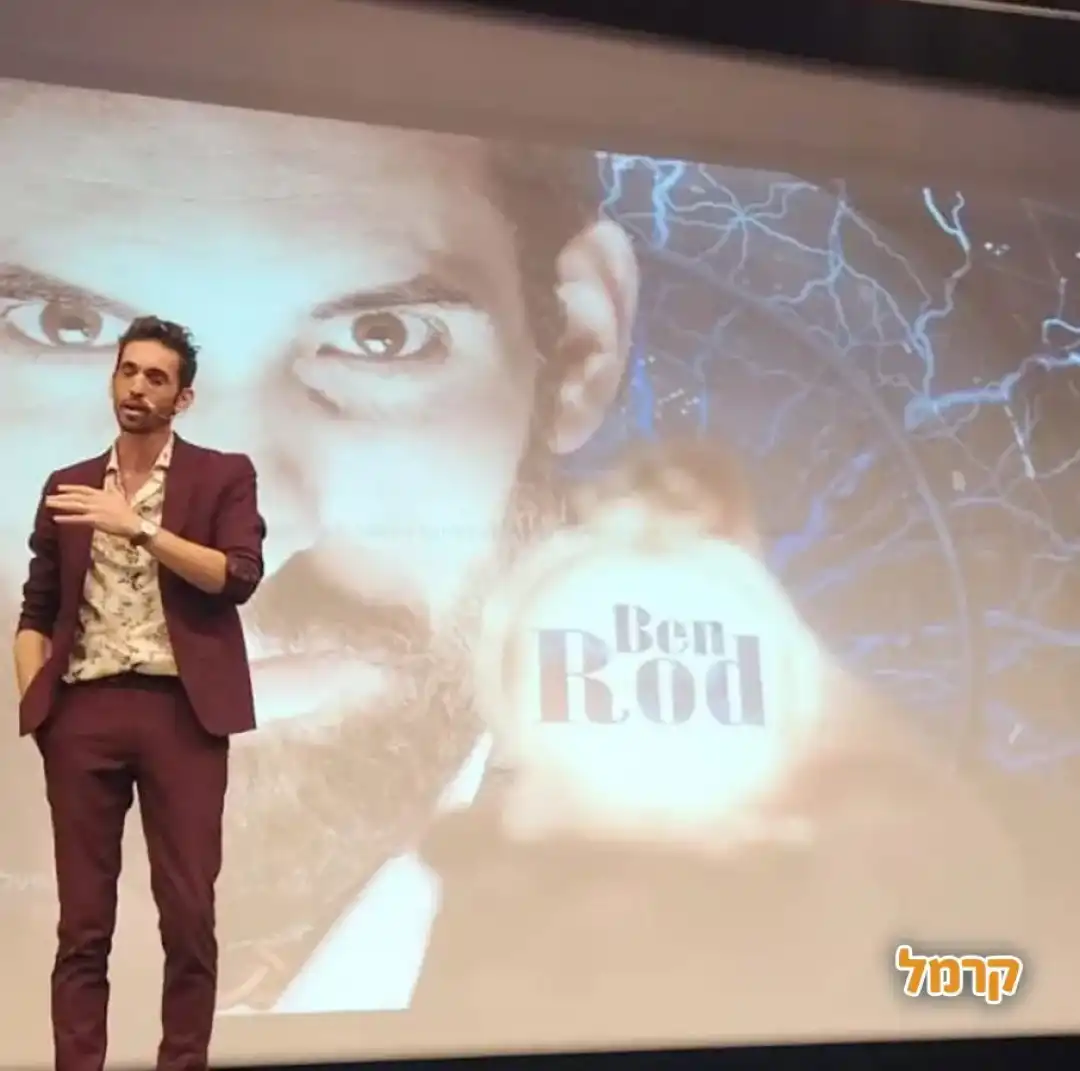 בן רוד מופע אומנות חושים לאירועים