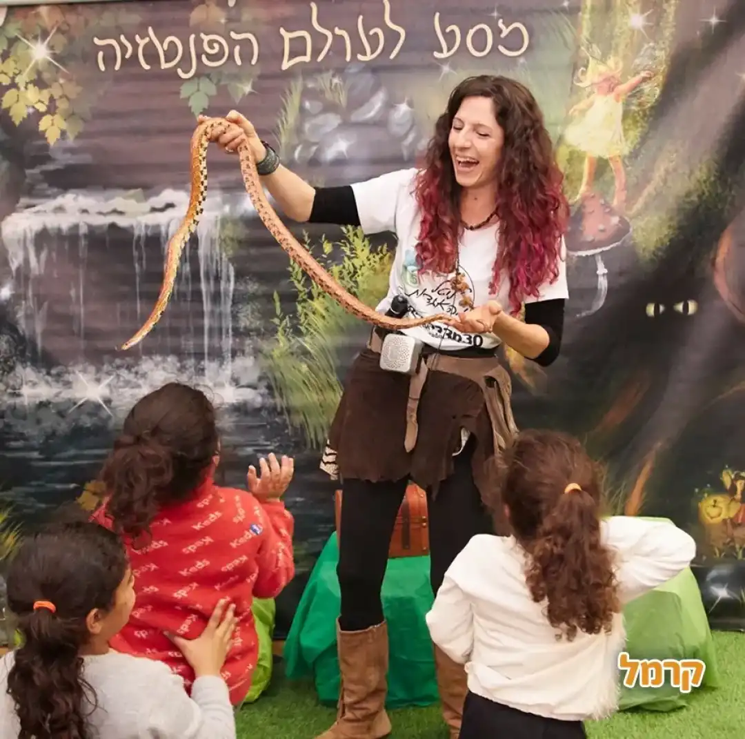 לומדים על נחש