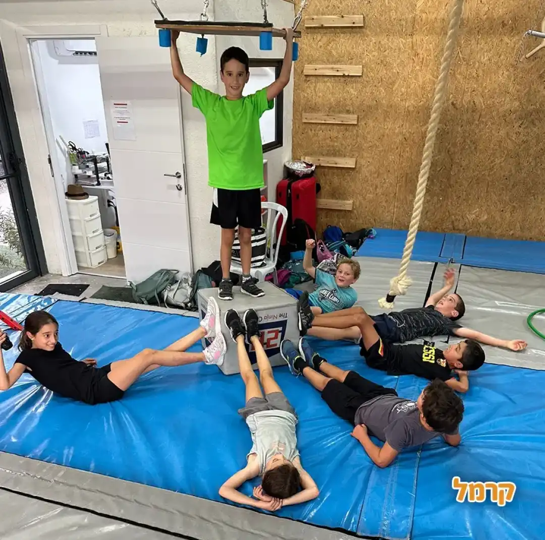 ילדים עושים כושר