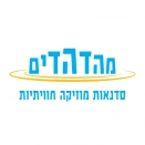 לוגו מהדהדים - צלילים מרפאים וסאונד הילינג