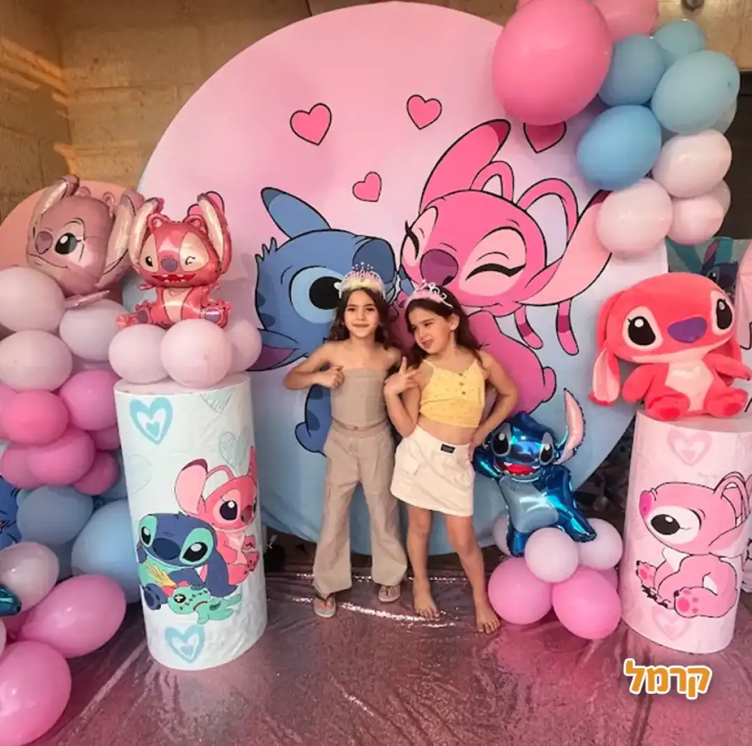 חוגגים בבלונים 