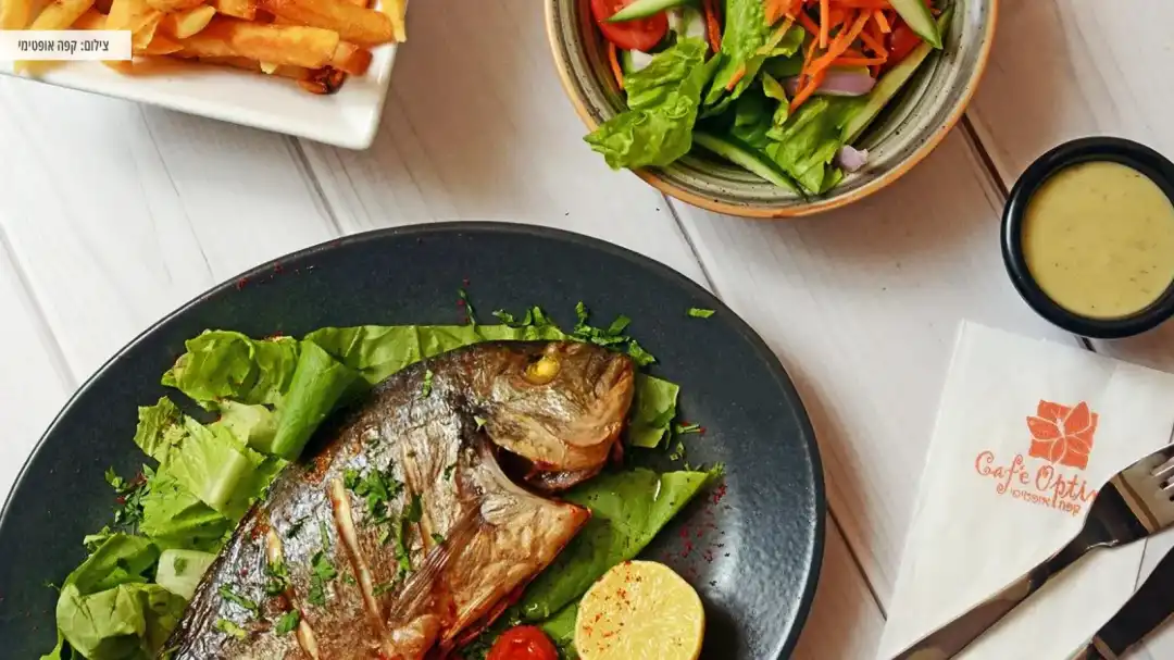 מנת דג, צ'יפס וסלט שאסור לפספס