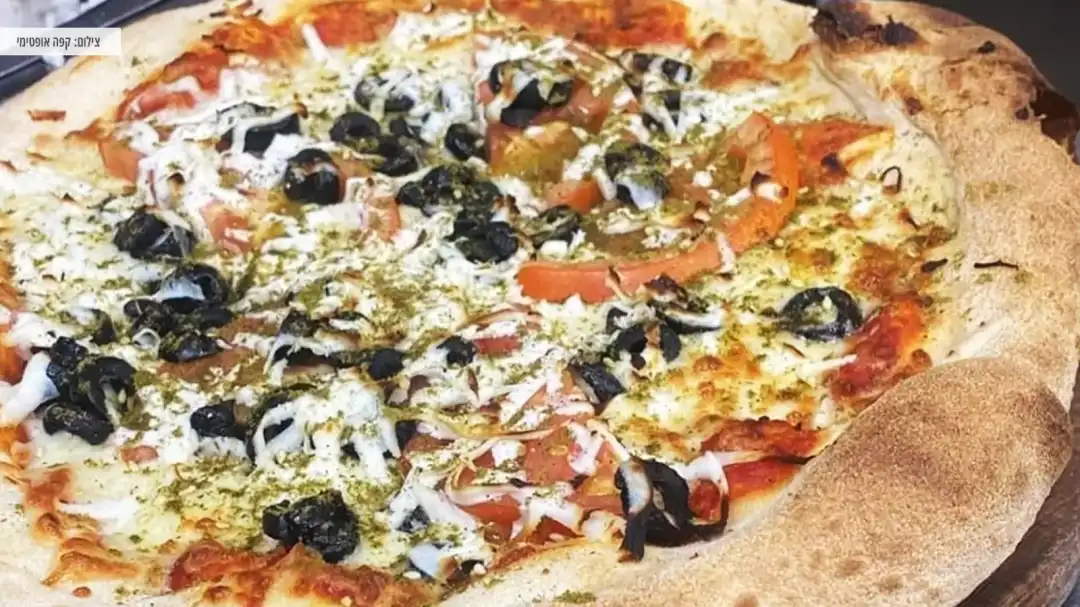 פיצה איטלקית טעימה בטירוף