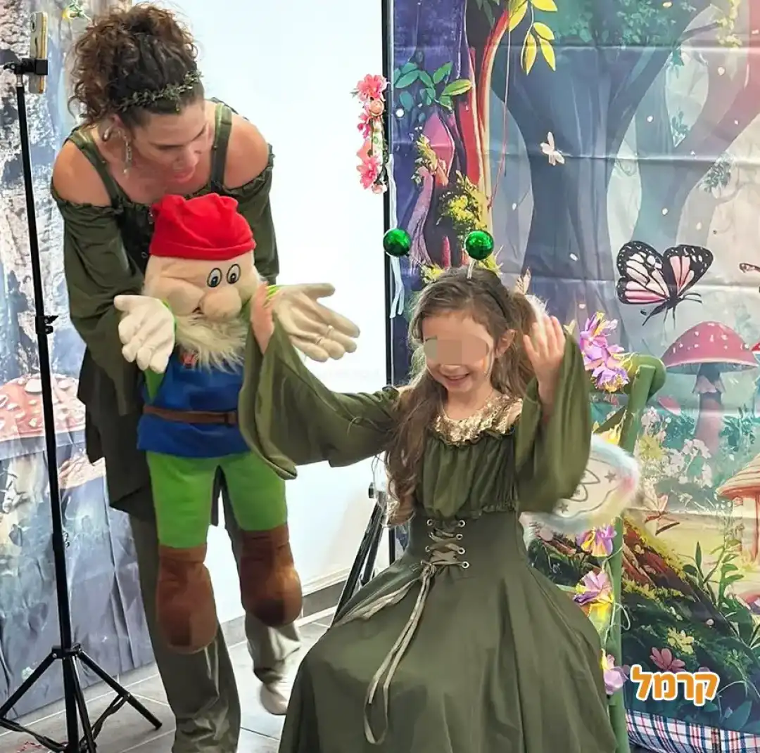 שניקווא והיער הקסום