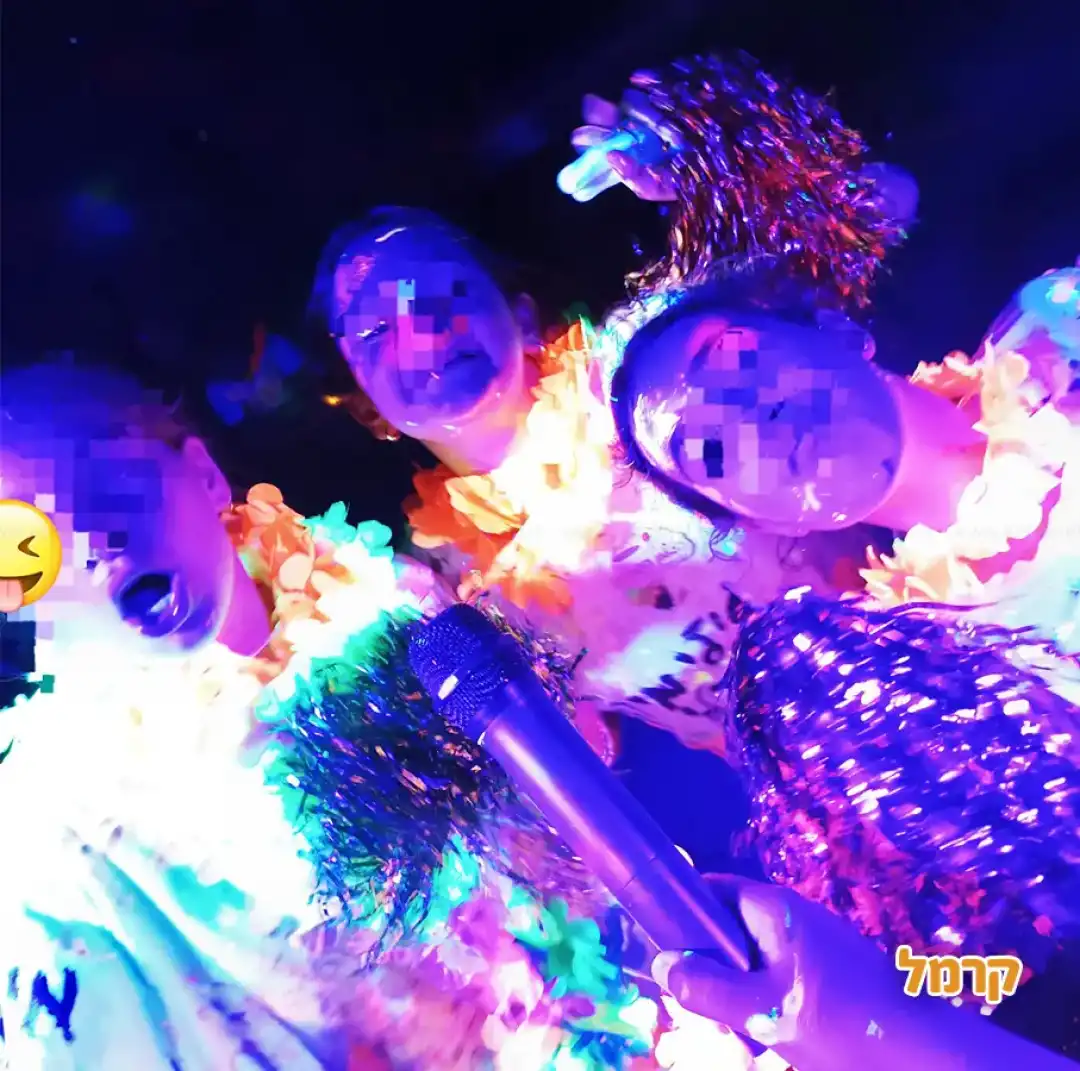 מסיבת פולמון סופר זוהרת