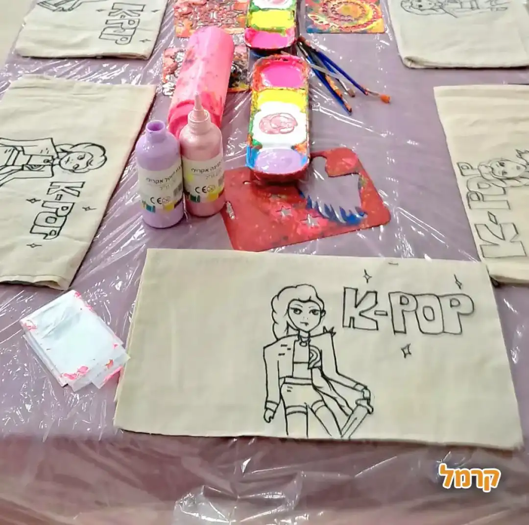 מסיבת פולמון סופר זוהרת