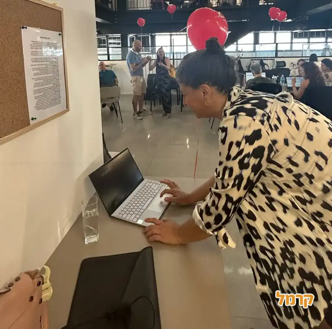 אהבה זה כל הסיפור