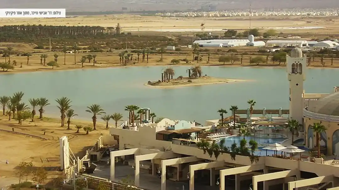 הנוף הנשקף מהמלון