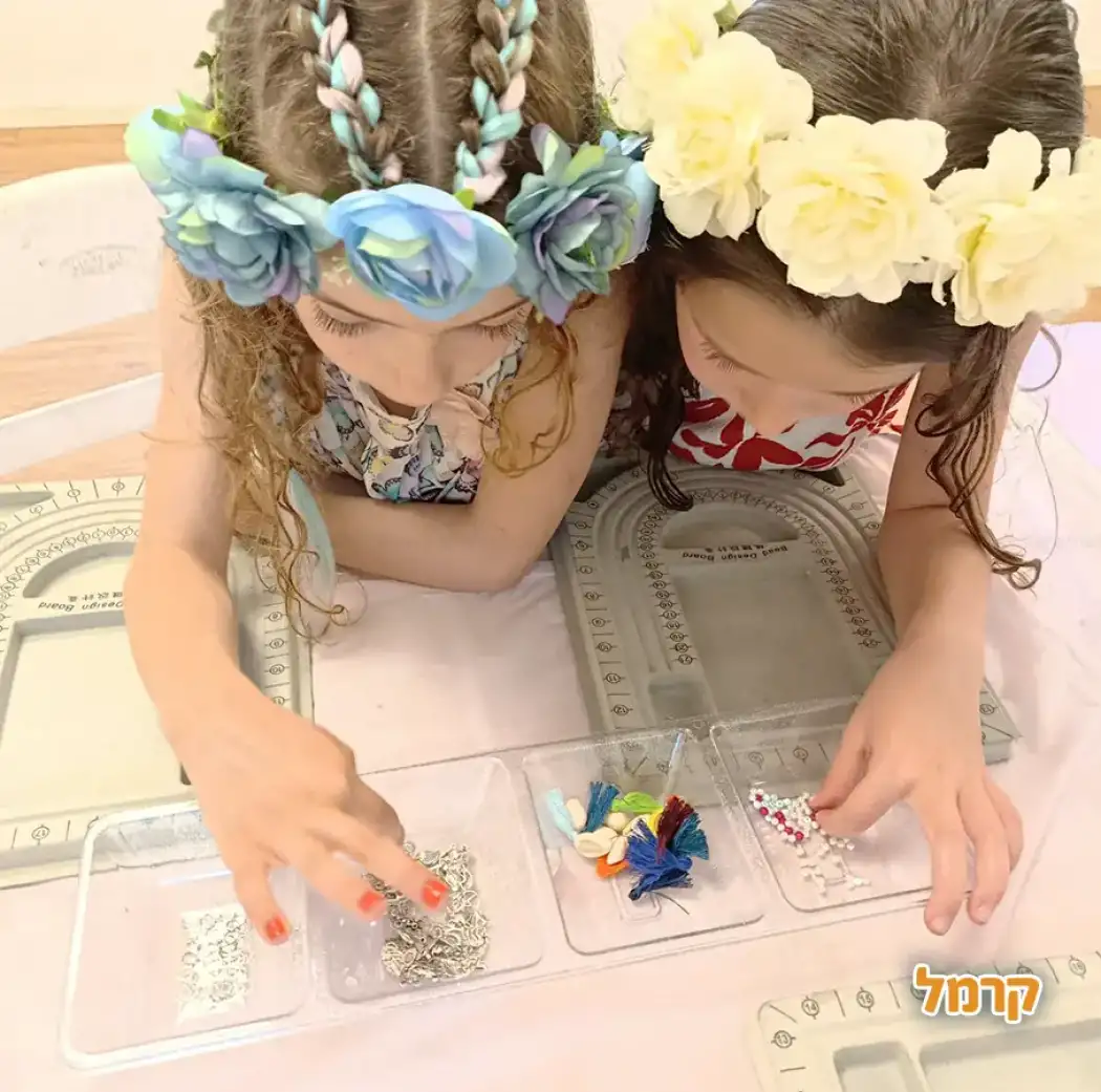 קסם של חרוז