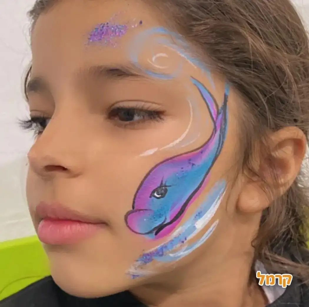 כריסטין כריסטין