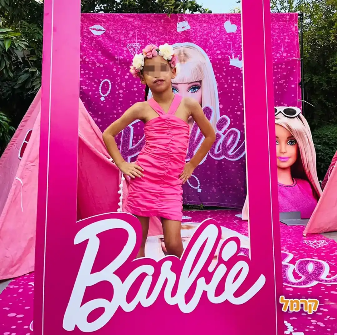 הפעלת ברבי מושקעת