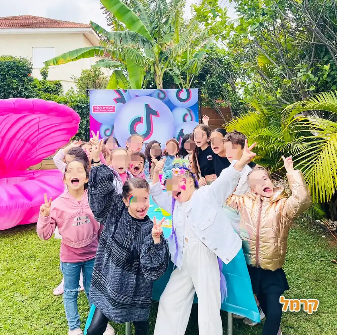 יומולדת בוטיק