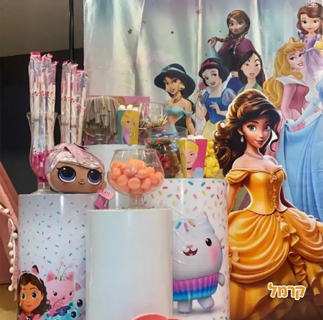 יומולדת בוטיק