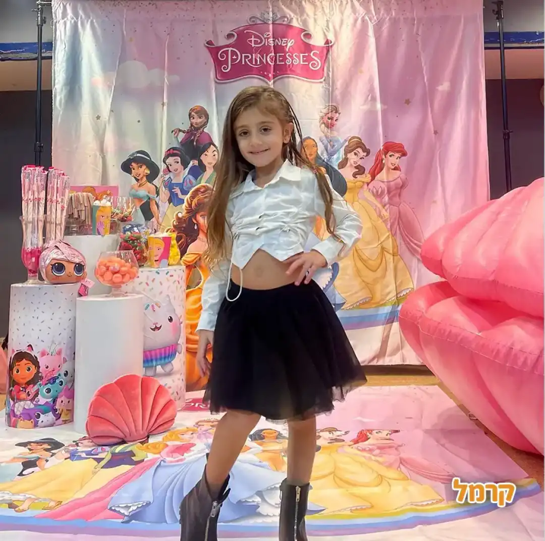 יומולדת בוטיק