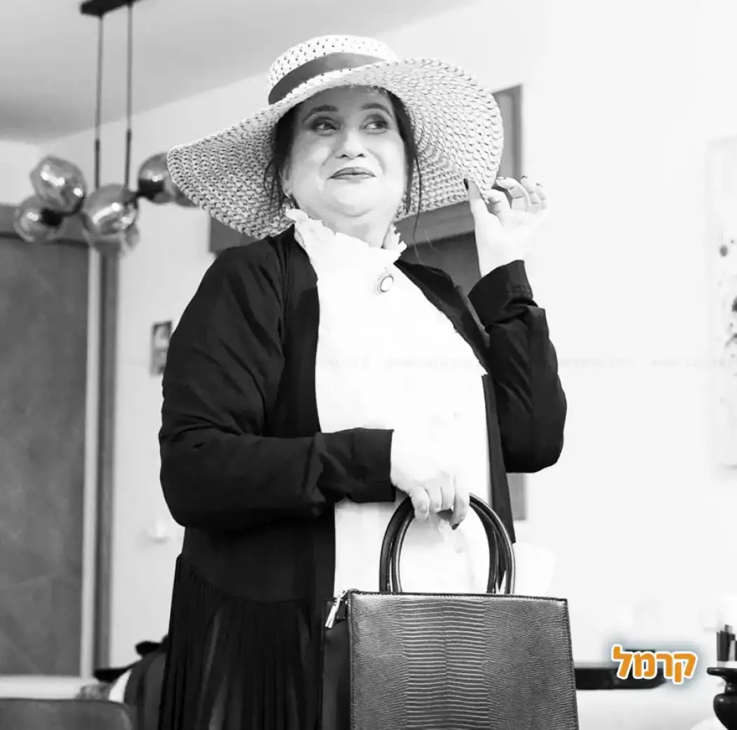 ליאוני ברגר ליאוני ברגר