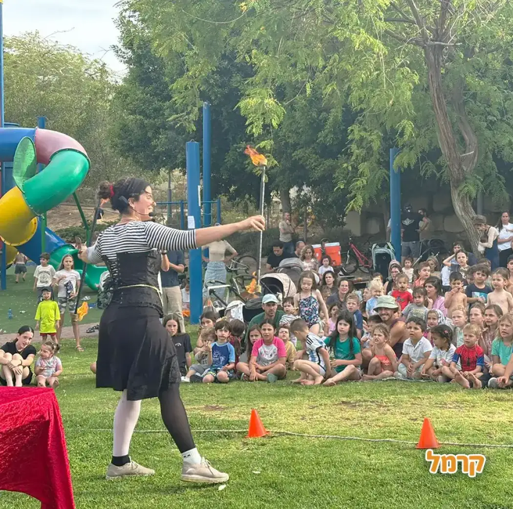 הקרקס של אלי