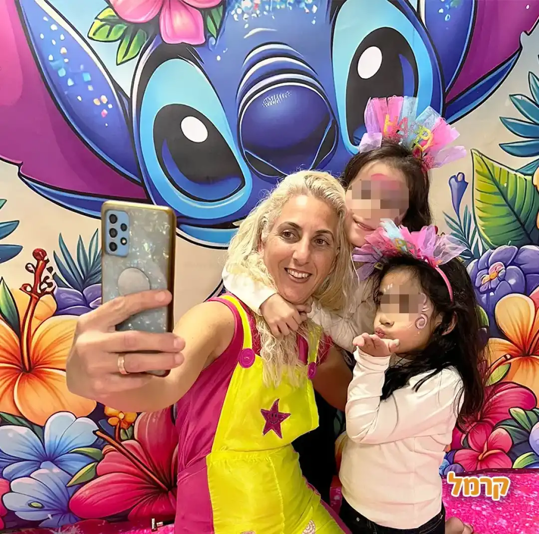 בטי בהפעלות מקפיצות לבנים ולבנות