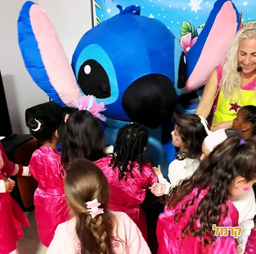 בטי בהפעלות מקפיצות לבנים ולבנות