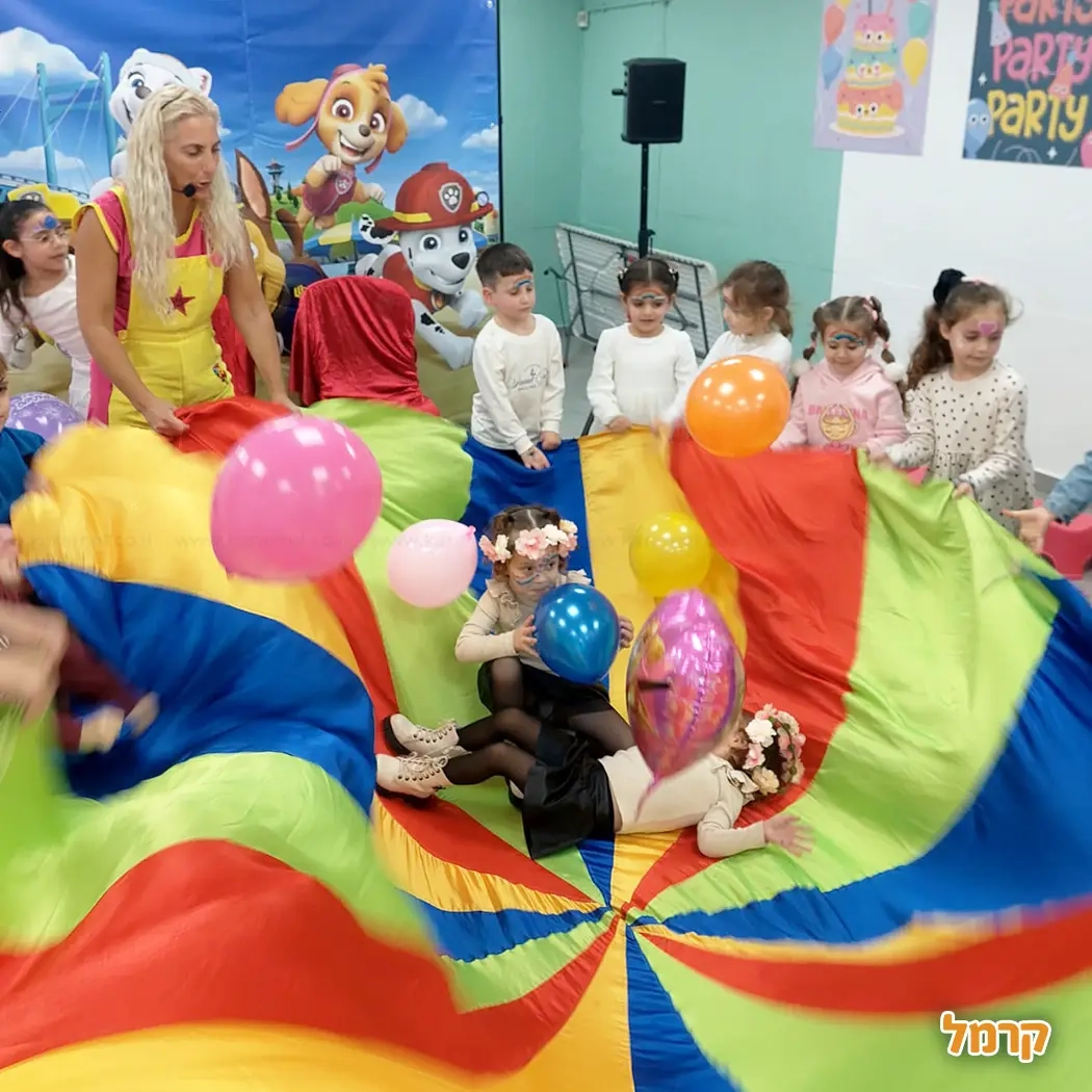 בטי בהפעלות מקפיצות לבנים ולבנות