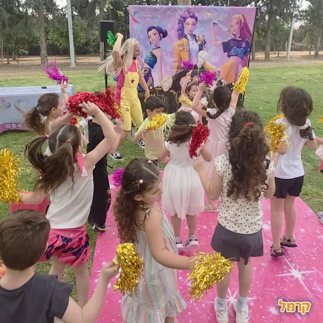 בטי בהפעלות מקפיצות לבנים ולבנות
