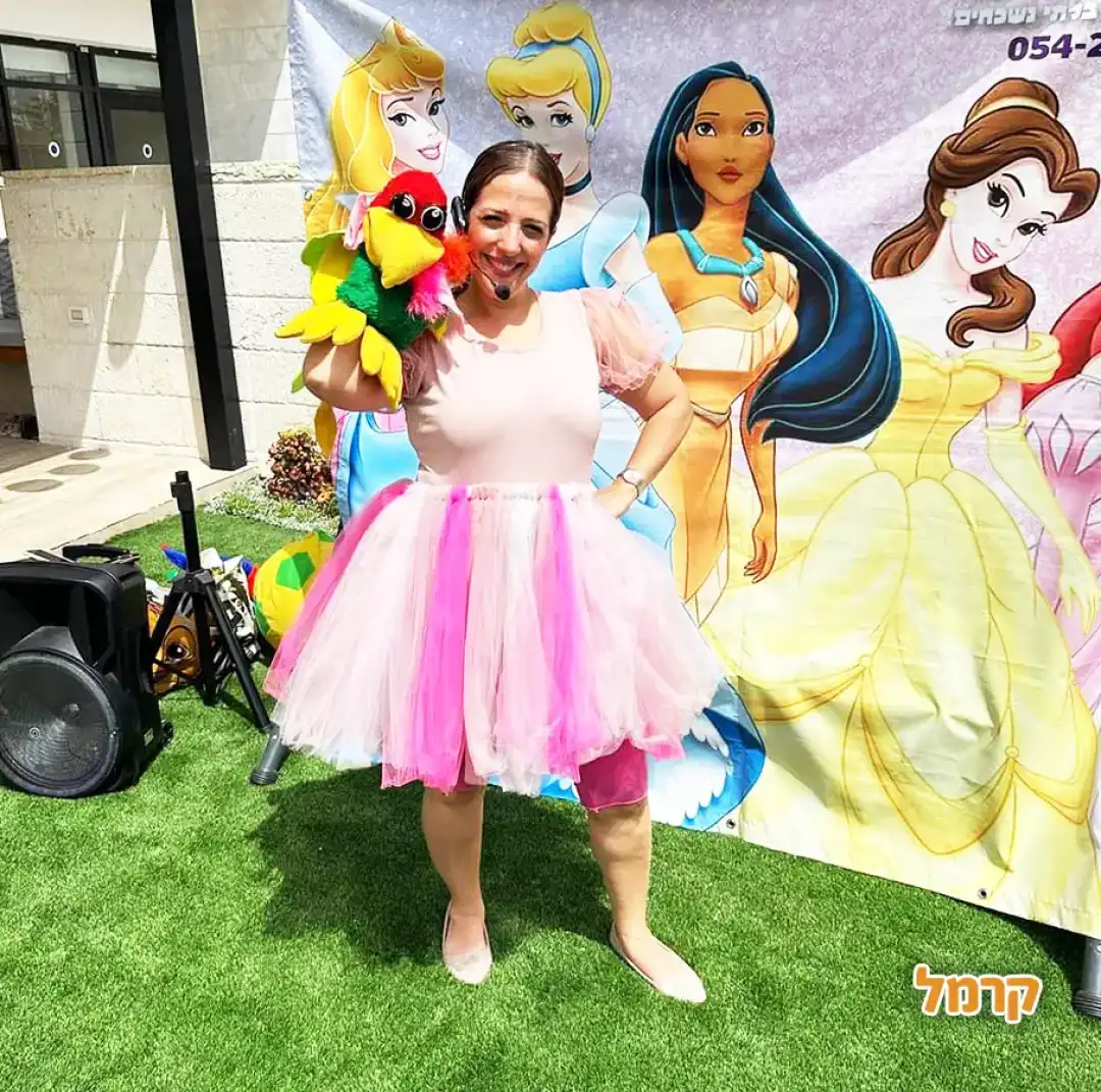 הנסיכות של עינתוש