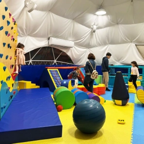 כיפלי פה - כפר סבא