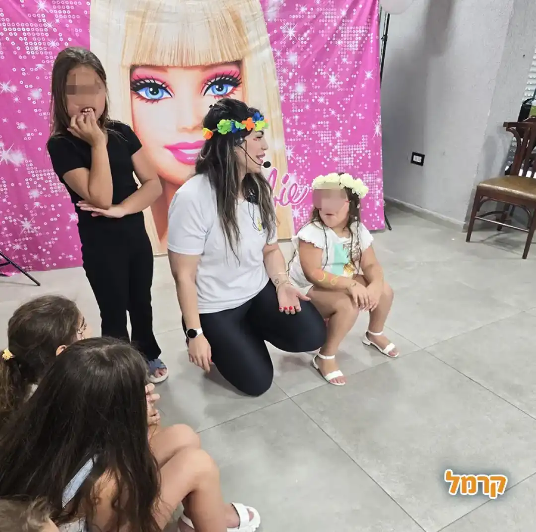 חייחני