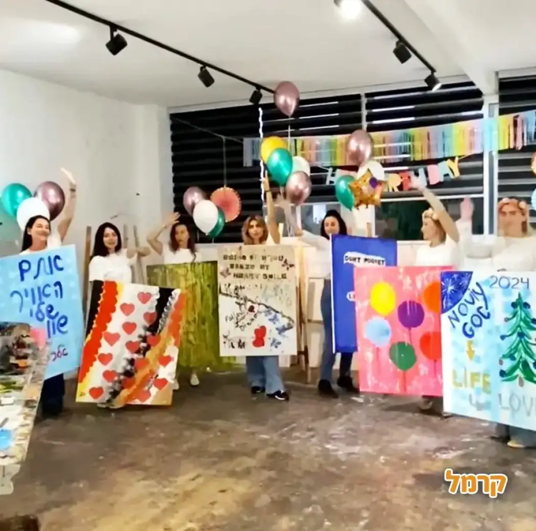 סדנת טיים טו ארט