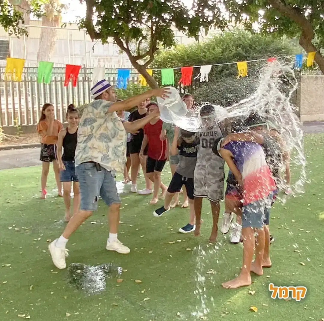 שגעת של מים