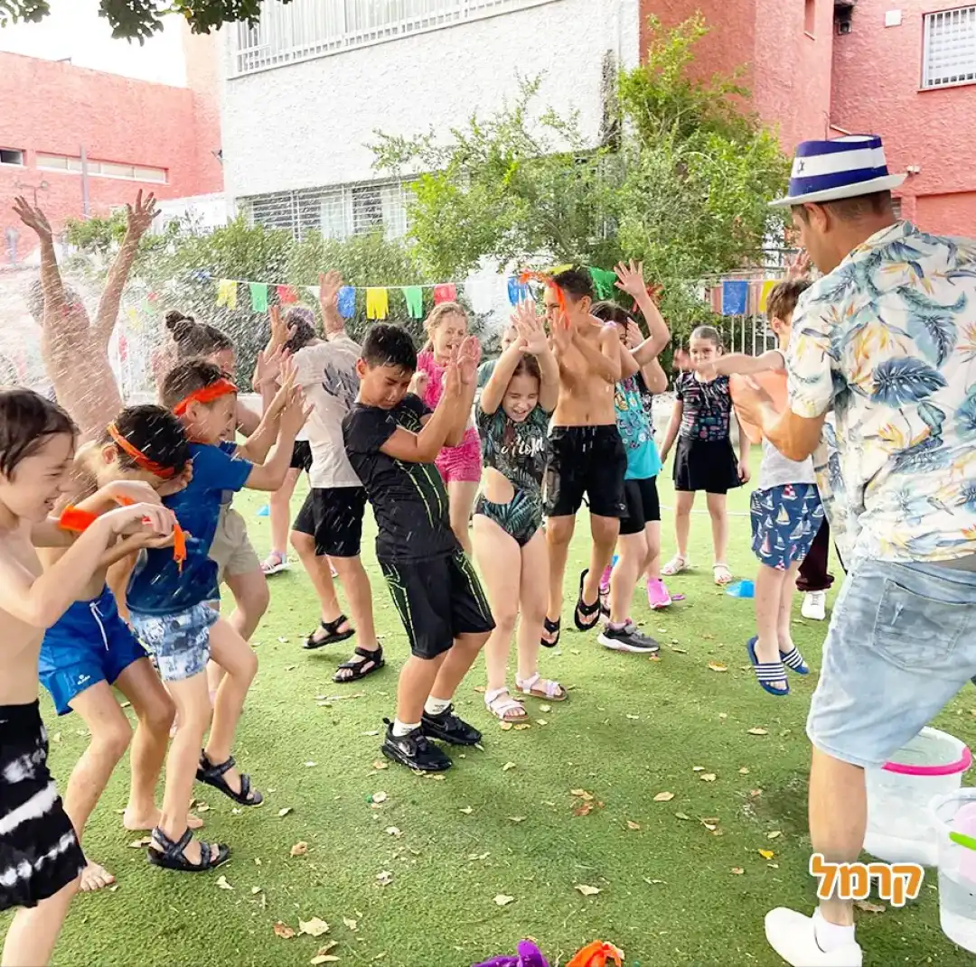 שגעת של מים