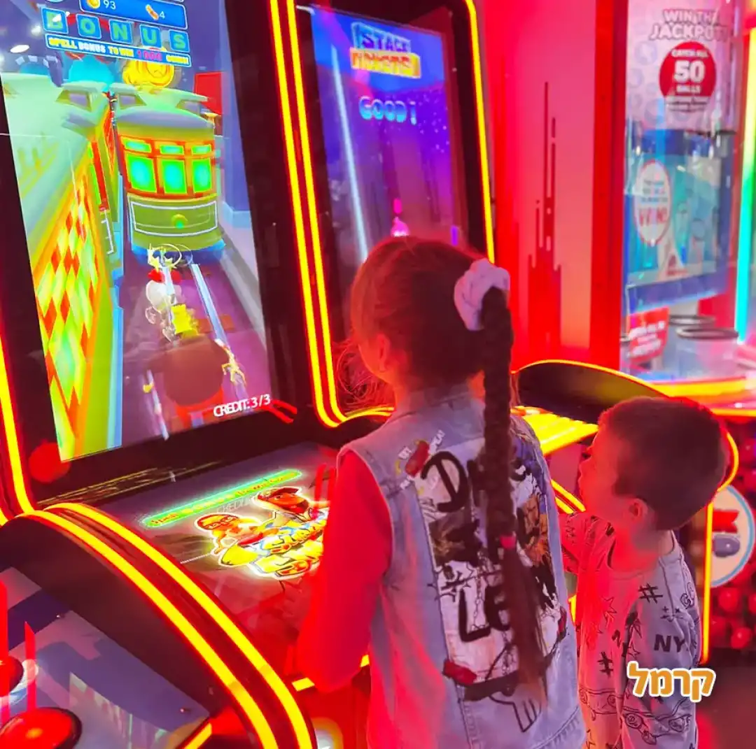 משחקיית play game