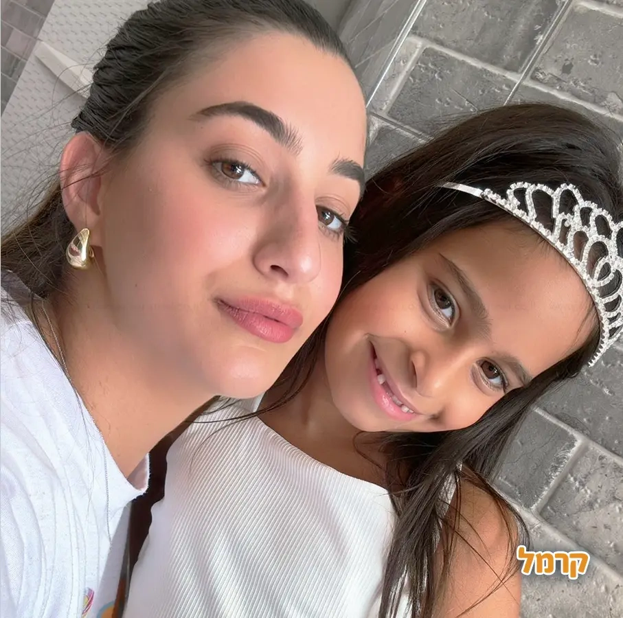 קורלי מסיבה לי 
