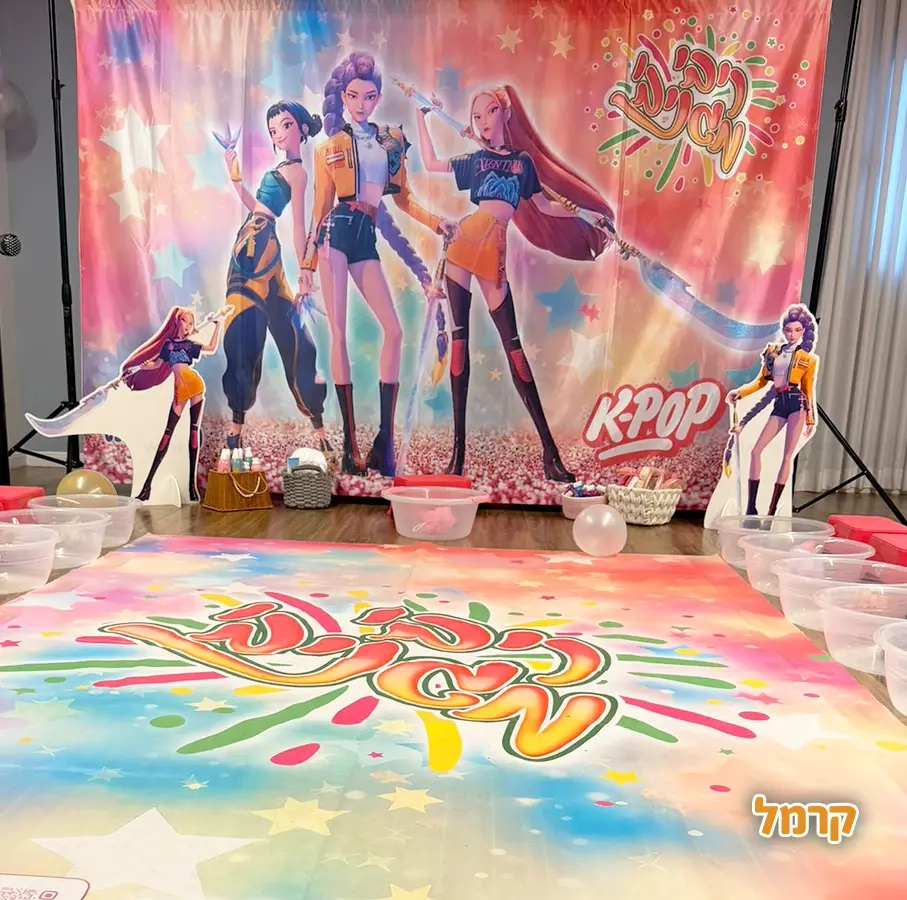 הספא של ריבי מגניבי 