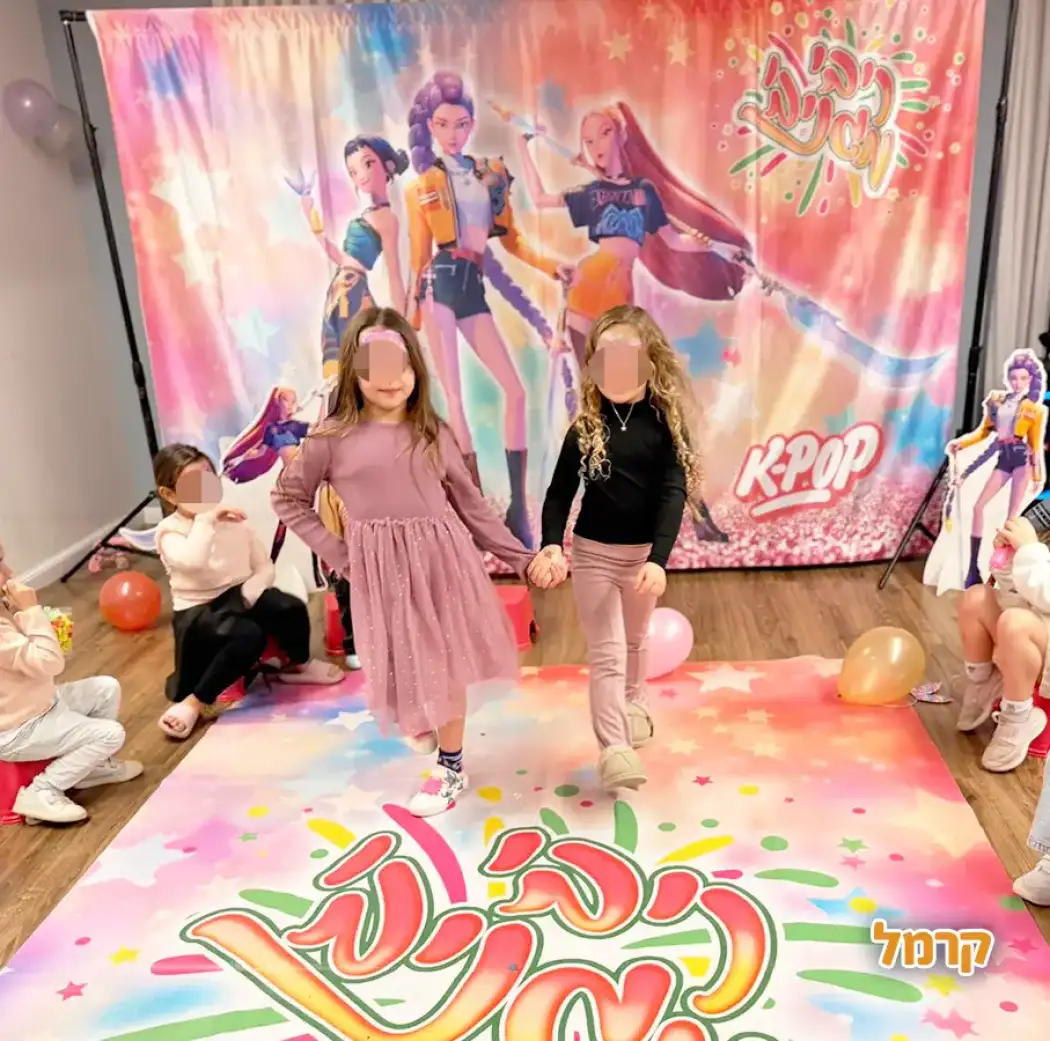 הספא של ריבי מגניבי 